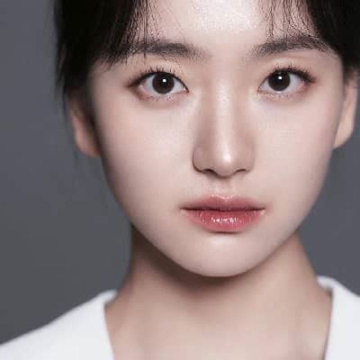 Won Jin-ah - Bio, Age, Height, Net Worth, Facts, Nationality